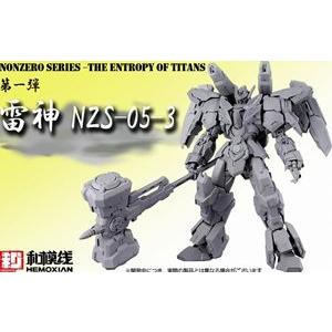 1／100 HEMOXIAN 雷神 NZS-05-3 : ぐるぐる王国2号館 ヤフー店 - 通販