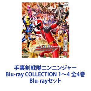 手裏剣戦隊ニンニンジャー Blu-ray COLLECTION 1〜4 全4巻 [Blu-rayセット]｜ggking