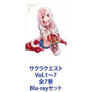 サクラクエスト Vol.1〜7 全7巻 [Blu-rayセット] 全7巻セット]