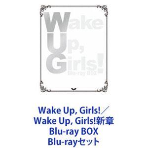 Wake Up,Girls! 新章 Blu-ray BOX Amazon.co.jp: Wake Up, Girls! 新章 Blu-ray BOX : 吉岡茉祐