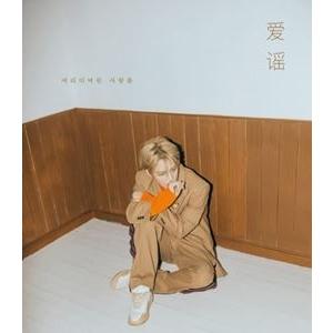 輸入盤 KIM JAE JOONG / 2ND MINI ALBUM ： SINGING LOVE [CD]｜ggking