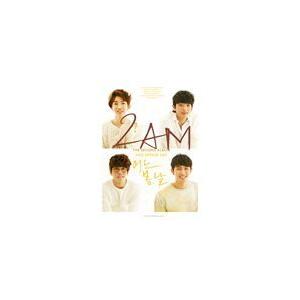 輸入盤 2AM / 2ND ALBUM ： ONE SPRING DAY [CD＋PHOTOBOOK]｜ggking