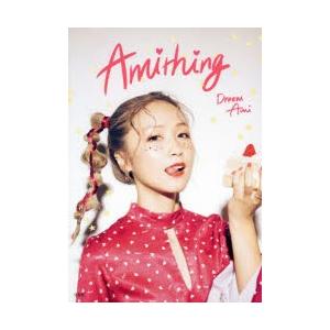 Amithing｜ggking