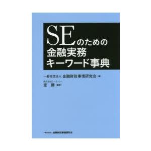 SNSで話題 【即日発送】  【M5AEMTT87TC】 限定デザイン