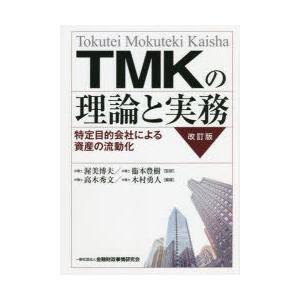 [圧倒的人気 あす楽対応 ] MXTZM32DCGQ (MXTZM32DCGQ)