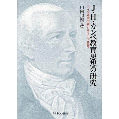 [大人気 在庫あり ] M8LITU75JXG (M8LITU75JXG)