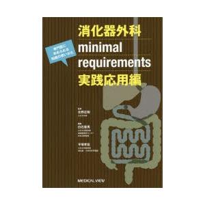 あす楽対応 MN2E4I6LV8V [MN2E4I6LV8V]