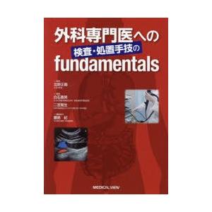 本日発送  【MIJB9S5XOU1】 限定デザイン