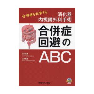 大人気 MCL4VOYDM0K [MCL4VOYDM0K]
