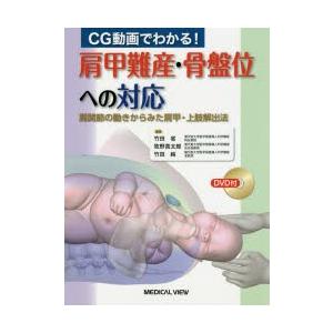 最短翌日お届け  【MO5QSEEICF8】 限定デザイン