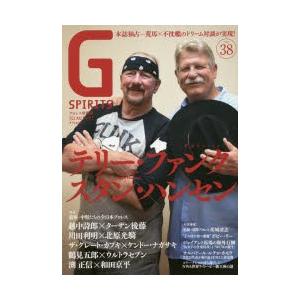 G SPIRITS Vol.38｜ggking