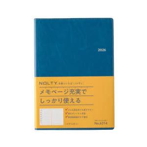 Neagleyにーぐりぃ サッチェルM ブラックデニムNeedby | グレゴリー公式オンラインストア