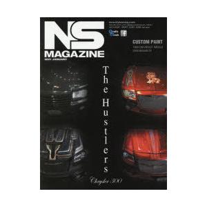 NS MAGAZINE 2021JANUARY｜ggking