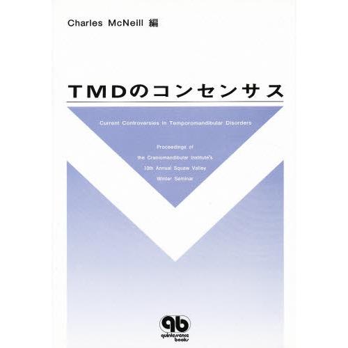 在庫あり MTJ9BL38JRB 型番:MTJ9BL38JRB
