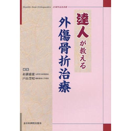 圧倒的人気 MMNHCJELV7L 型番:MMNHCJELV7L