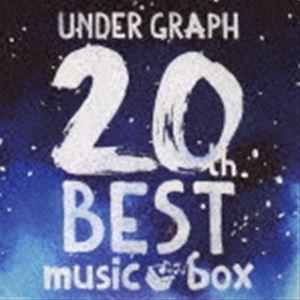 UNDER GRAPH 20th BEST music box [CD]｜ggking