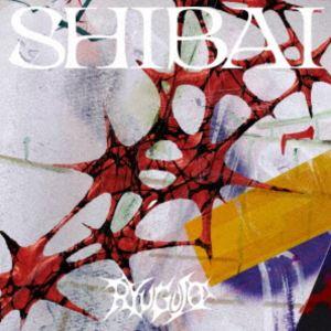 龍宮城 / SHIBAI （Deluxe）（完全生産限定盤／CD＋2Blu-ray） [CD