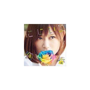 絢香 / にじいろ [CD]｜ggking