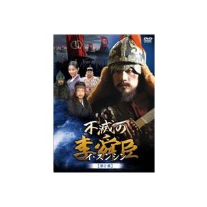 [在庫あり ] MKM3TVBGGHT (MKM3TVBGGHT)