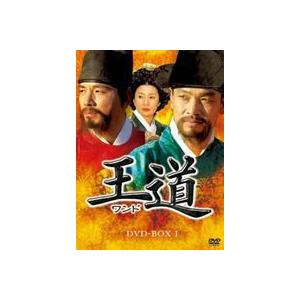 王道（ワンド） ヴィデオディスク-BOX II [ヴィデオディスク] 韓国のテレビドラマ-DVD、映像ソフト-テレビドラマ