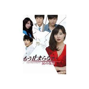 今季注目 在庫あり  【MMGEB3QPCEK】 限定デザイン