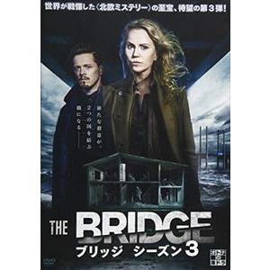 日本産 The Bridge ブリッジ シーズン3 Dvd Box Dvd 激安ブランド Tiebreak Fr