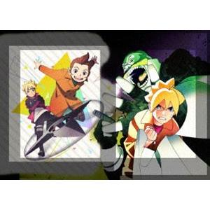 最安値挑戦 Boruto ボルト Naruto Next Generations Dvd Box8 完全生産限定版 Dvd 保証書付 Www Kmhsystems Com