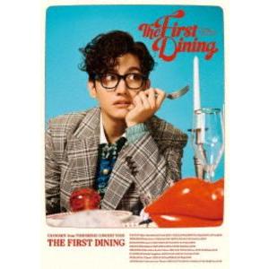 CHANGMIN The First Dining DVD + CD 初回限定盤 CHANGMIN from 東方神起 CONCERT TOUR ～The First Dining～(DVD