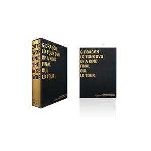 G-DRAGON（from BIGBANG）／G-DRAGON WORLD TOUR DVD［ONE OF A KIND THE FINAL in SEOUL＋WORLD TOUR］ [DVD]
