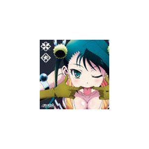 火鉢 Cv 大久保瑠美 ムシブギョー キャラクターソング 4 Cd Avca ぐるぐる王国2号館 ヤフー店 通販 Yahoo ショッピング