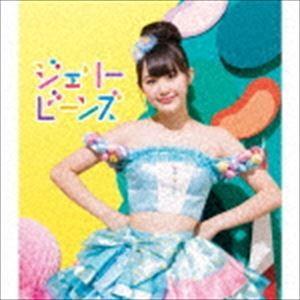 ふわふわ / ジェリービーンズ（通常盤／伊藤小春ソロジャケットver） [CD]｜ggking