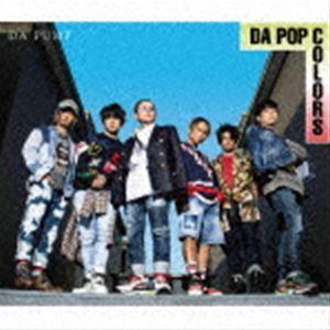 DA PUMP DA POP COLORS 特典付きアルバム DA PUMP DA POP COLORS 特典付きアルバム DA POP COLORS」 | リリース