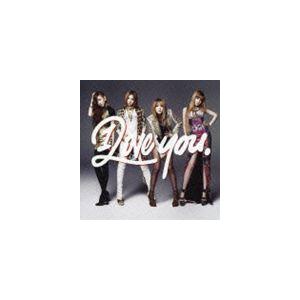 2NE1 / アイラブユー（CD＋DVD） [CD]