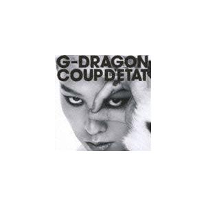 G-DRAGON （from BIGBANG） / COUP D’ETAT ［＋ ONE OF A KIND ＆ HEARTBREAKER］（通常盤） [CD]｜ggking