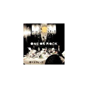 One Ok Rock ゼイタクビョウ 通常価格盤 Cd Azcl ぐるぐる王国2号館 ヤフー店 通販 Yahoo ショッピング