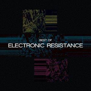 ELECTRONIC RESISTANCE / Best Of ELECTRONIC RESISTANCE [CD]｜ggking