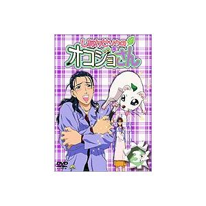 しあわせソウのオコジョさん 3 [DVD]｜ggking