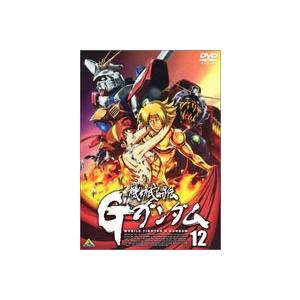 機動武闘伝Gガンダム 12（最終巻） [DVD]｜ggking