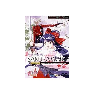 サクラ大戦〜轟華絢爛〜 第一巻 [DVD]｜ggking