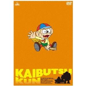 怪物くん DVD-BOX 上巻 [DVD] : ぐるぐる王国2号館 ヤフー店 - 通販
