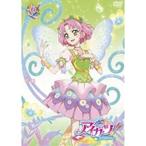 アイカツ！ 6巻 特典カード付き 未開封 DVD アイカツ! 6 [DVD] : ぐるぐる王国2号館 ヤフー店 - 通販 - Yahoo