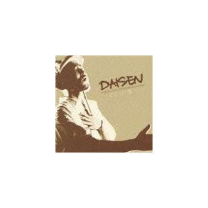 DAISEN / とどけ、君へ [CD]｜ggking