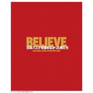BELIEVE　日本バスケを諦めなかった男たち　豪華版 [Blu-ray](中古品) BELIEVE 日本バスケを諦めなかった男たち 豪華版 [Blu-ray] : ぐるぐる