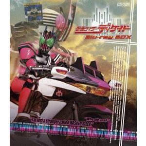 新作モデル 仮面ライダーディケイド Blu Ray Box Blu Ray 全商品オープニング価格特別価格 Cygen Eu