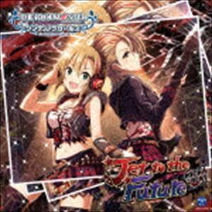 (ゲーム・ミュージック) THE IDOLM＠STER CINDERELLA GIRLS STARLIGHT MASTER 10 Jet to the Future [CD]｜ggking