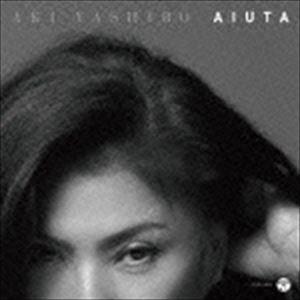 八代亜紀 / 哀歌-aiuta- [CD]｜ggking