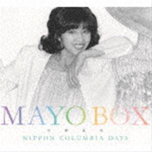 【新品未開封品】庄野真代　デビュー45周年記念BOX MAYO BOX 庄野真代 - 45th Anniversary Debut MAYO BOX ~ Nippon Columbia Days
