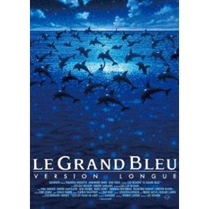 グラン・ブルー 完全版-デジタル・レストア・バージョン- [DVD] | 
