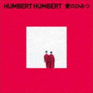 ハンバートハンバート / 愛のひみつ（通常盤） [CD]｜ggking