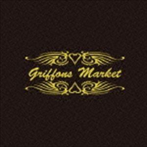 Griffons Market [CD]｜ggking